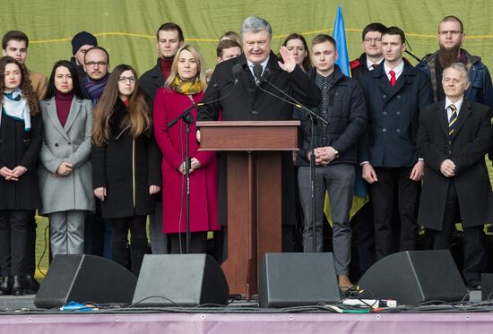 Ukraine Elections Rally