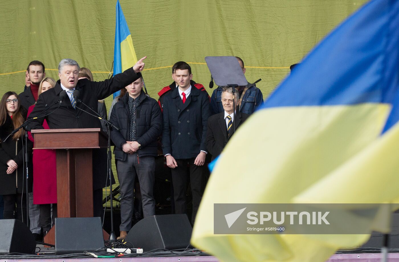 Ukraine Elections Rally