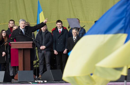 Ukraine Elections Rally