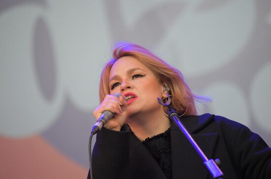 Russia Crimea Jazz