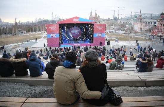 Russia Crimea Jazz