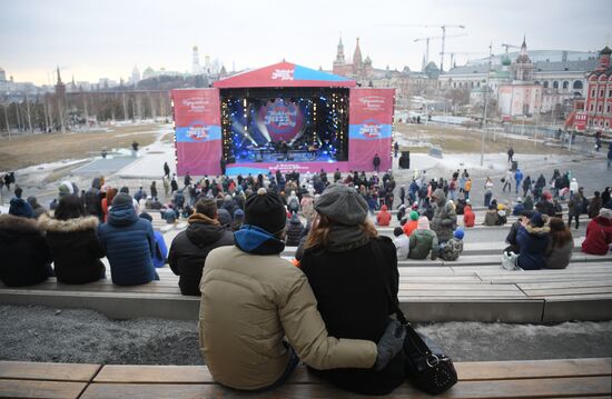 Russia Crimea Jazz