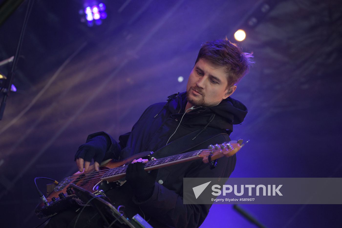 Russia Crimea Jazz