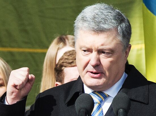 Ukraine Elections Rally