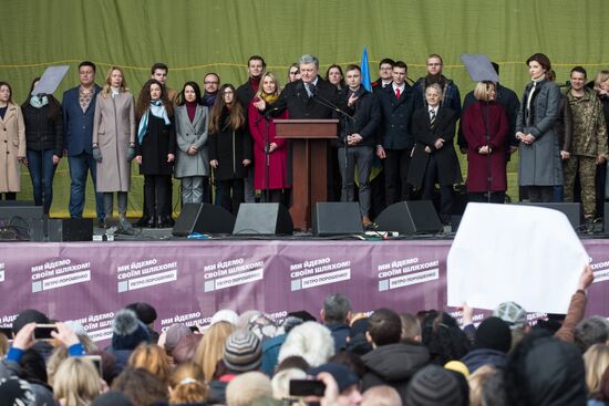 Ukraine Elections Rally