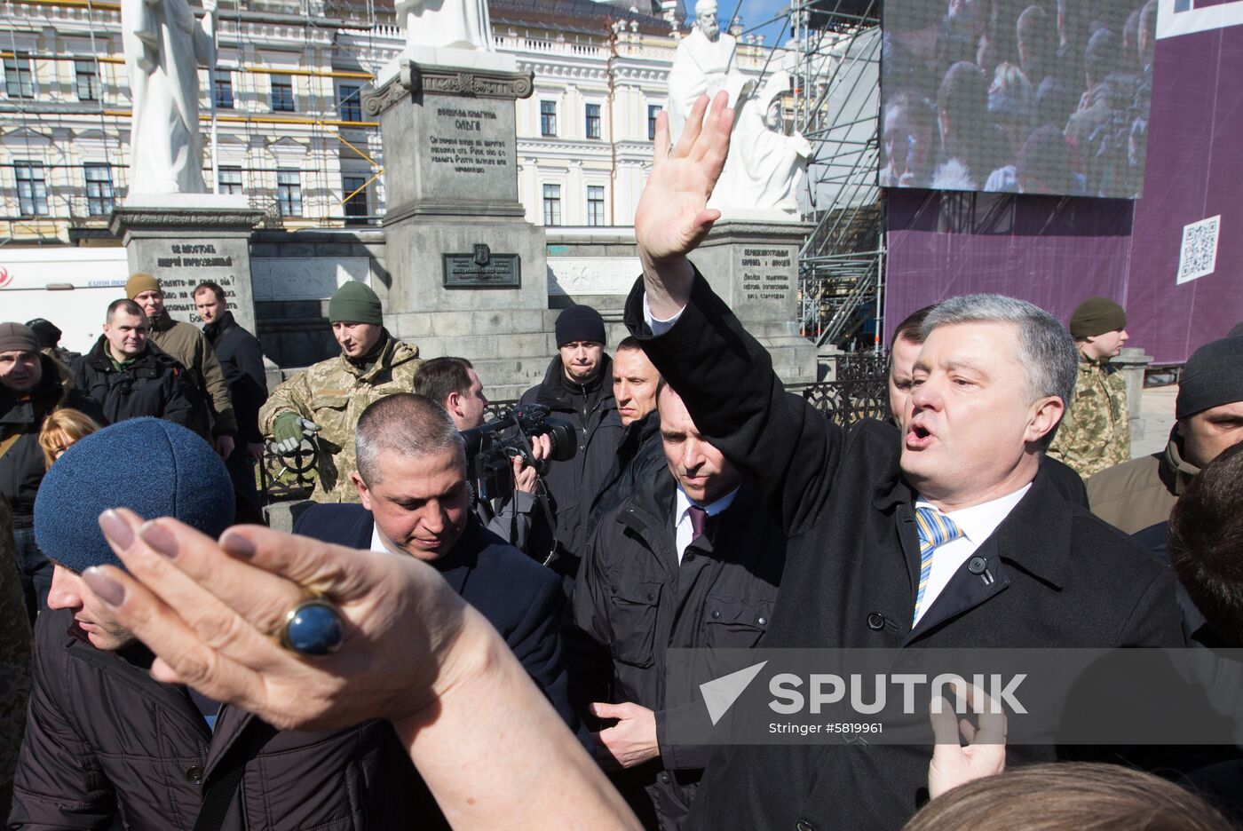 Ukraine Elections Rally