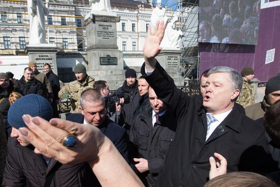 Ukraine Elections Rally