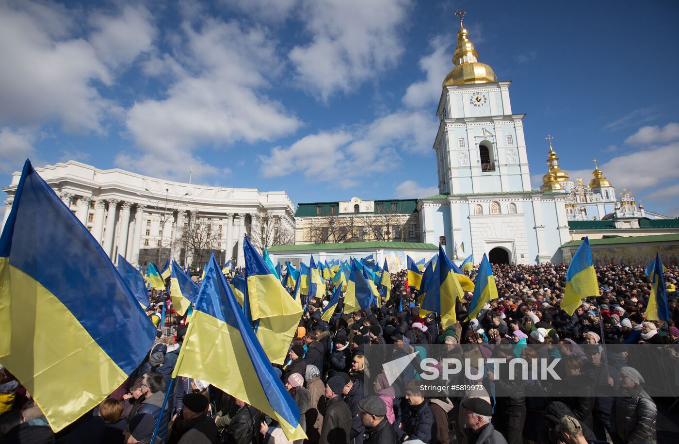 Ukraine Elections Rally