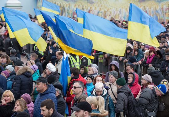 Ukraine Elections Rally
