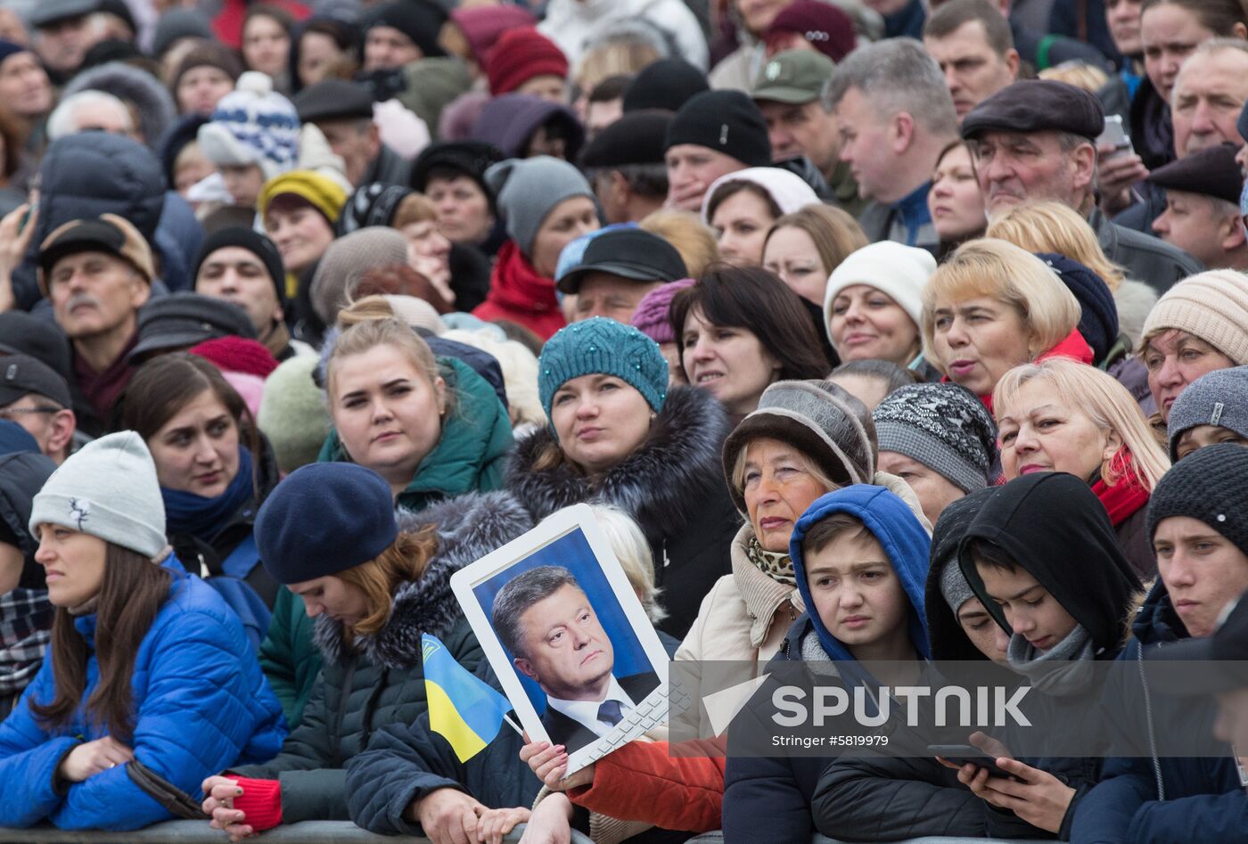 Ukraine Elections Rally