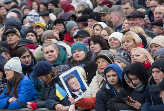 Ukraine Elections Rally