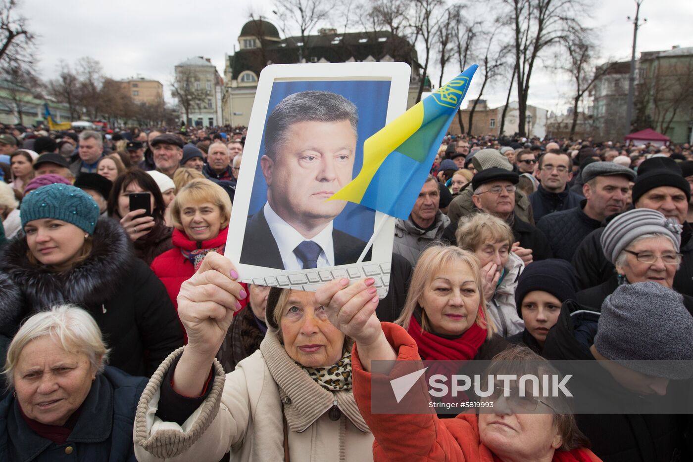 Ukraine Elections Rally