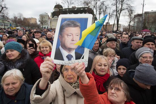 Ukraine Elections Rally