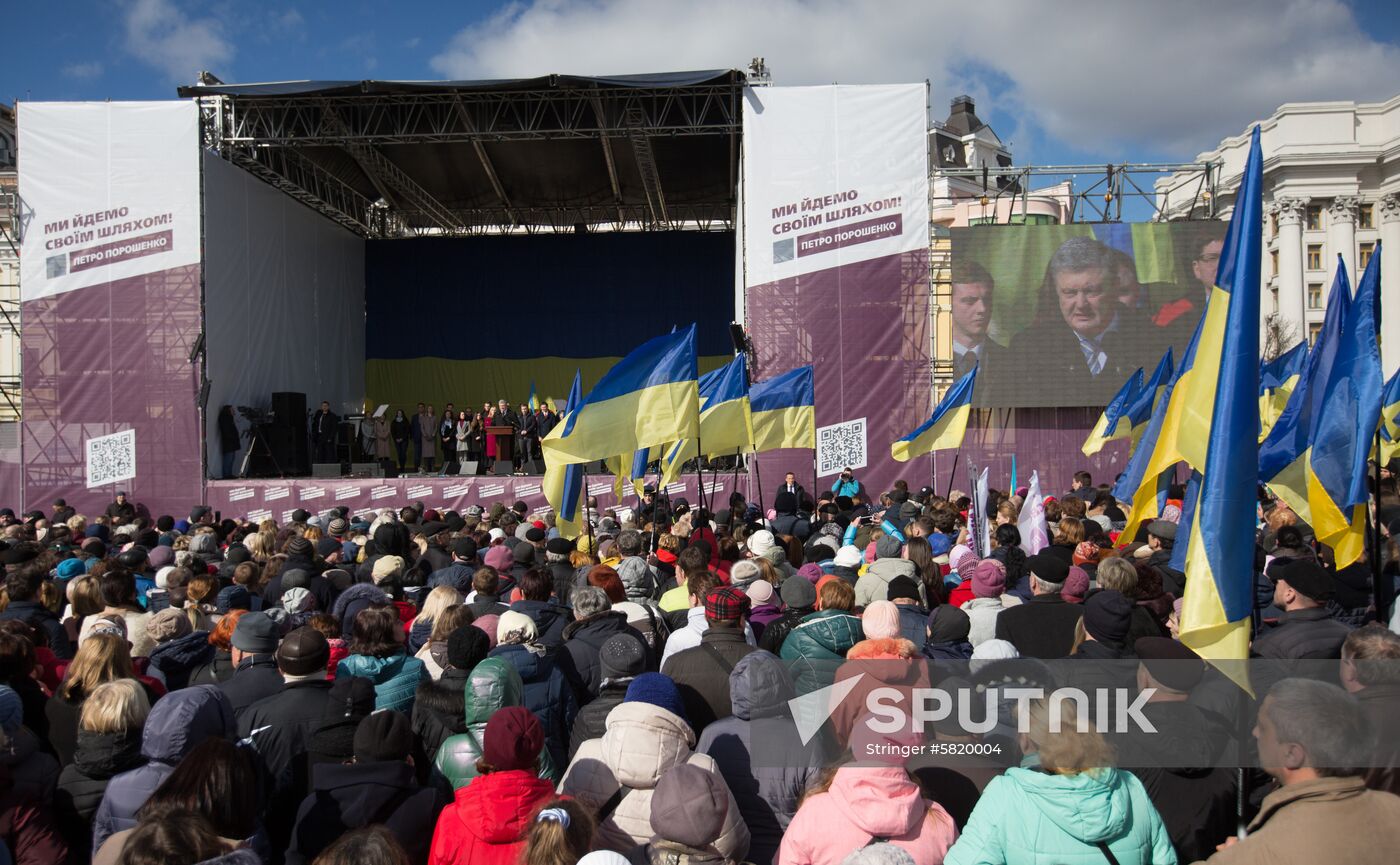 Ukraine Elections Rally