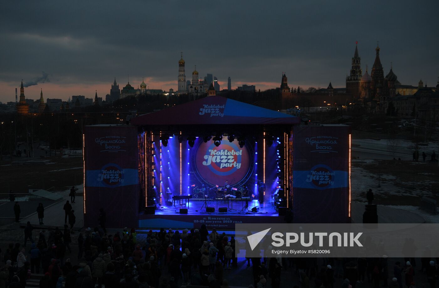 Russia Crimea Jazz