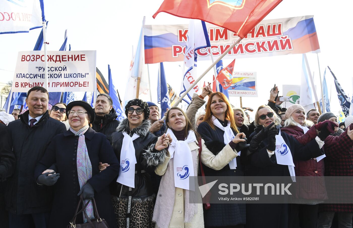 Russia Crimea Referendum Anniversary