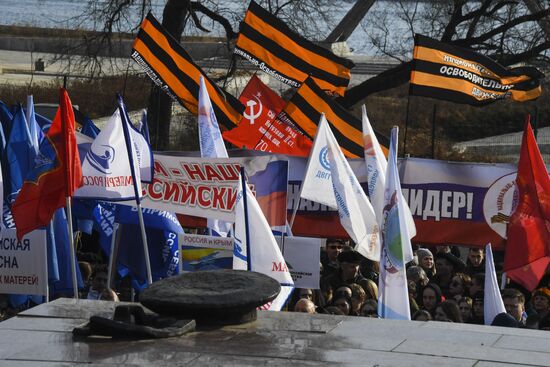 Russia Crimea Referendum Anniversary