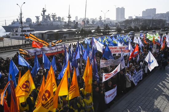 Russia Crimea Referendum Anniversary