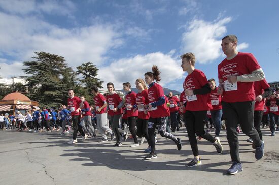 Russia Crimea Referendum Anniversary