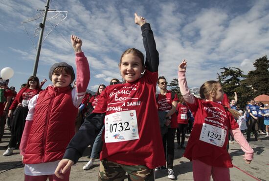 Russia Crimea Referendum Anniversary