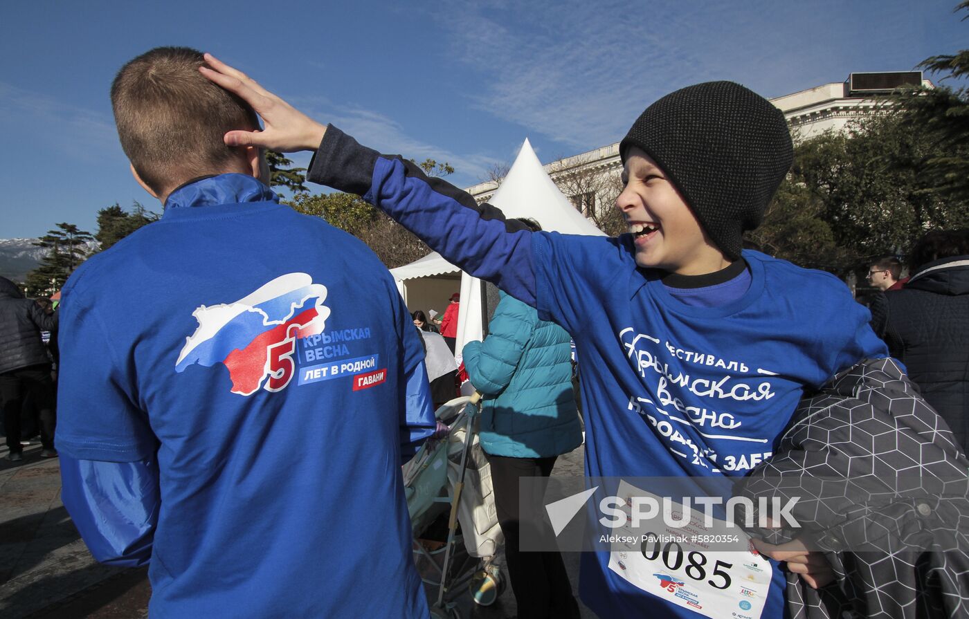 Russia Crimea Referendum Anniversary