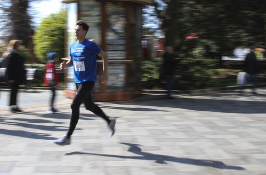 Russia Crimea Referendum Anniversary