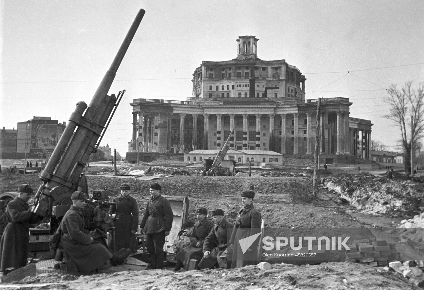 Great Patriotic War