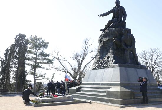 Russia Putin Crimea Referendum Anniversary