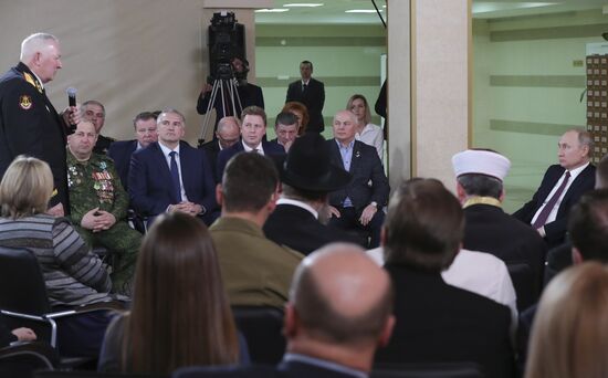 Russia Putin Crimea Referendum Anniversary