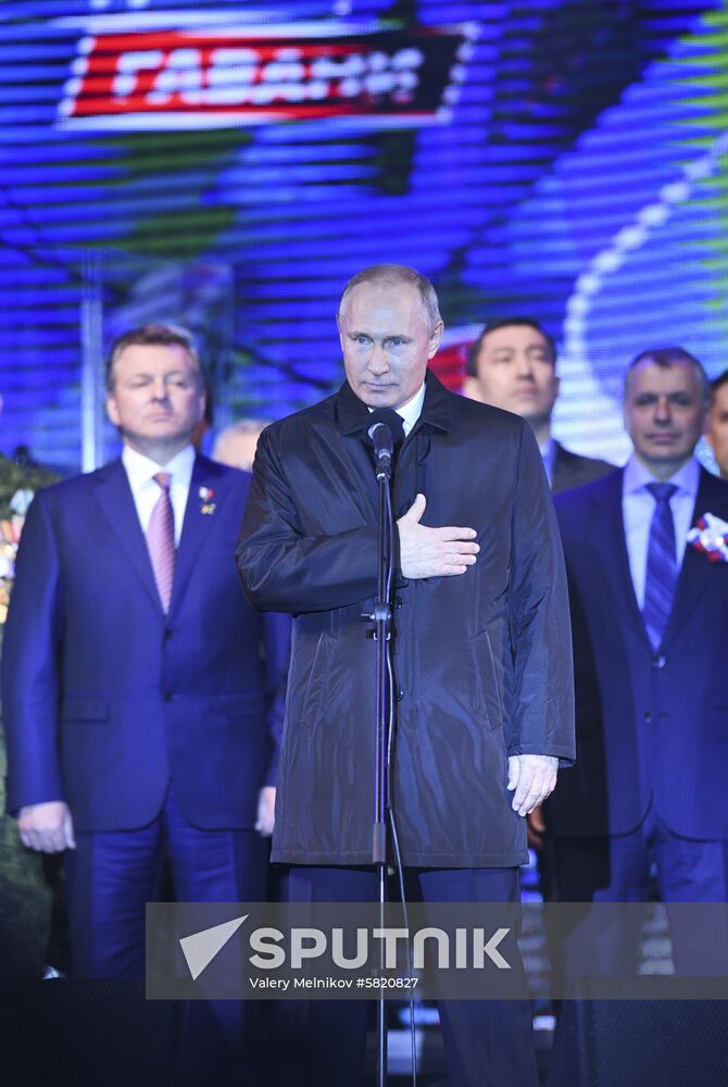 Russia Putin Crimea Referendum Anniversary