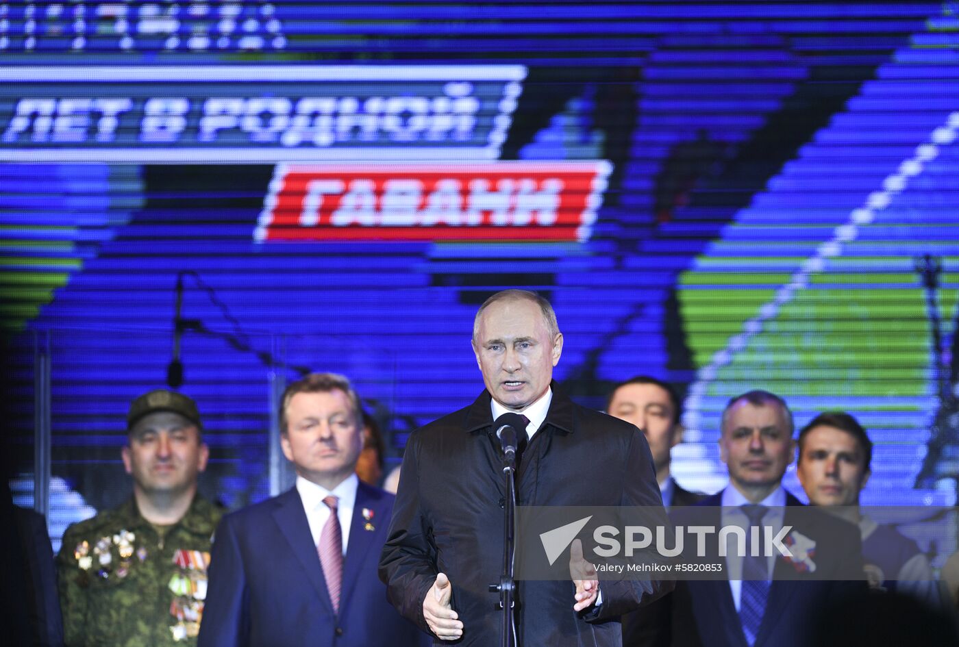 Russia Putin Crimea Referendum Anniversary