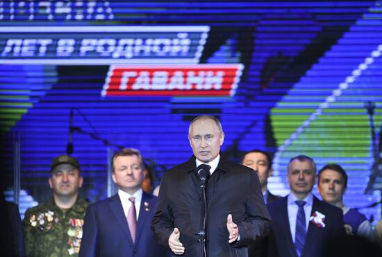 Russia Putin Crimea Referendum Anniversary