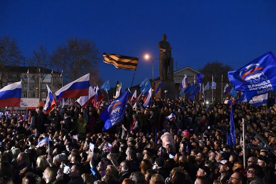 Russia Crimea Referendum Anniversary