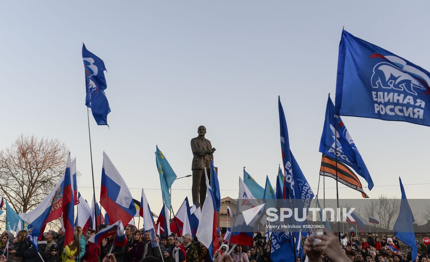 Russia Crimea Referendum Anniversary
