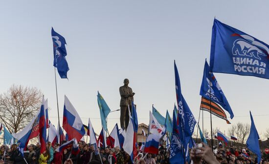 Russia Crimea Referendum Anniversary
