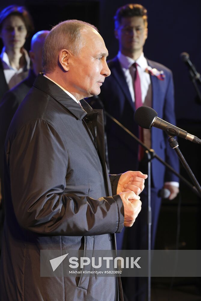 Russia Putin Crimea Referendum Anniversary
