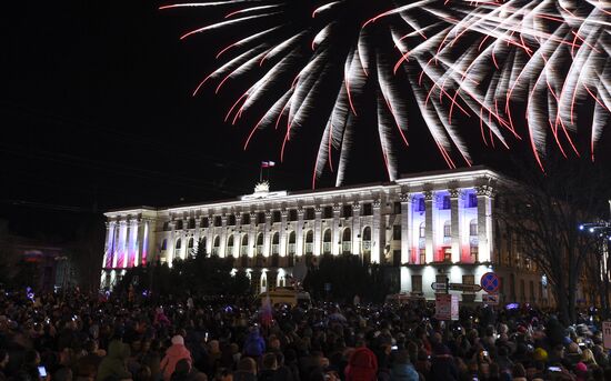Russia Crimea Referendum Anniversary