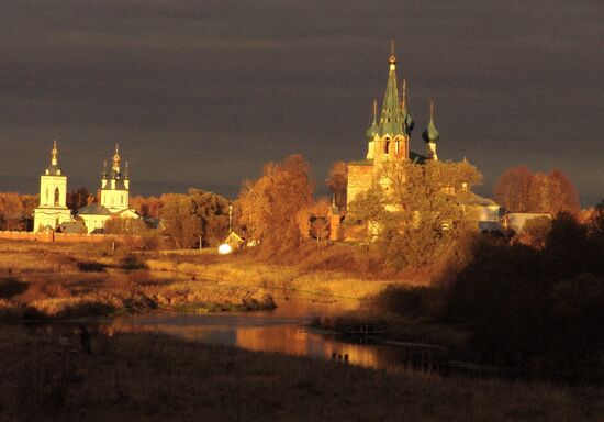 Village of Dunilovo