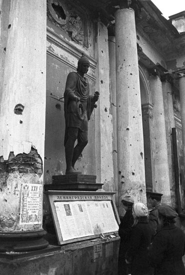 1941-1945 Great Patriotic War