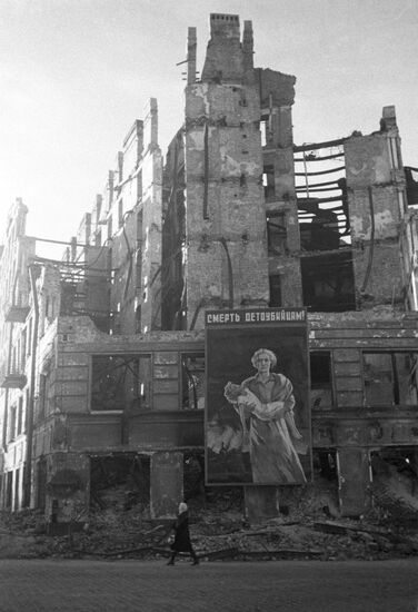 1941-1945 Great Patriotic War