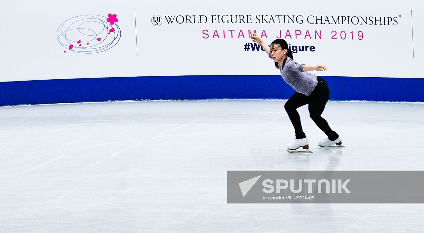 Japan Figure Skating Worlds Training