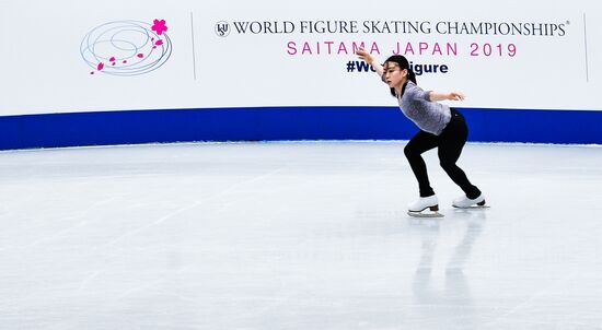 Japan Figure Skating Worlds Training