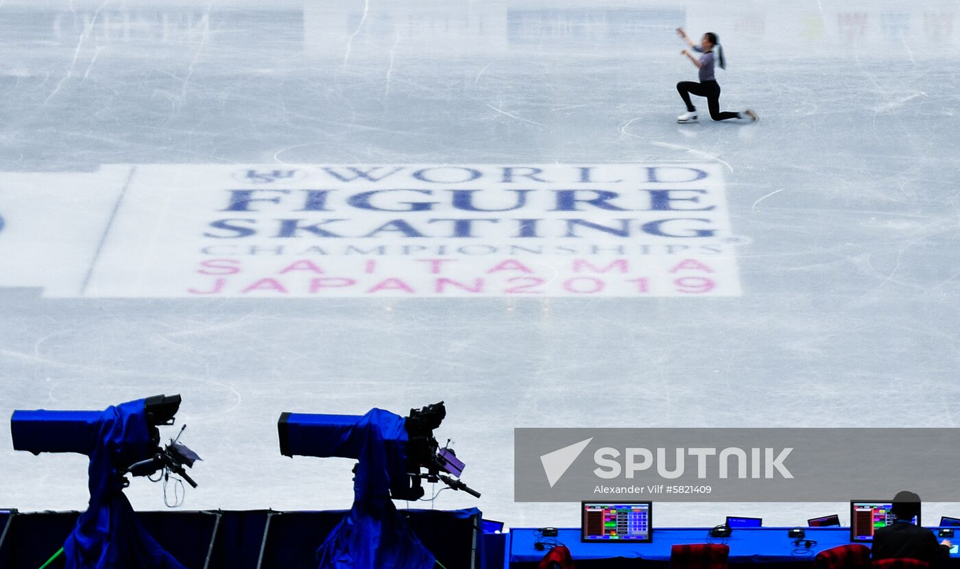 Japan Figure Skating Worlds Training