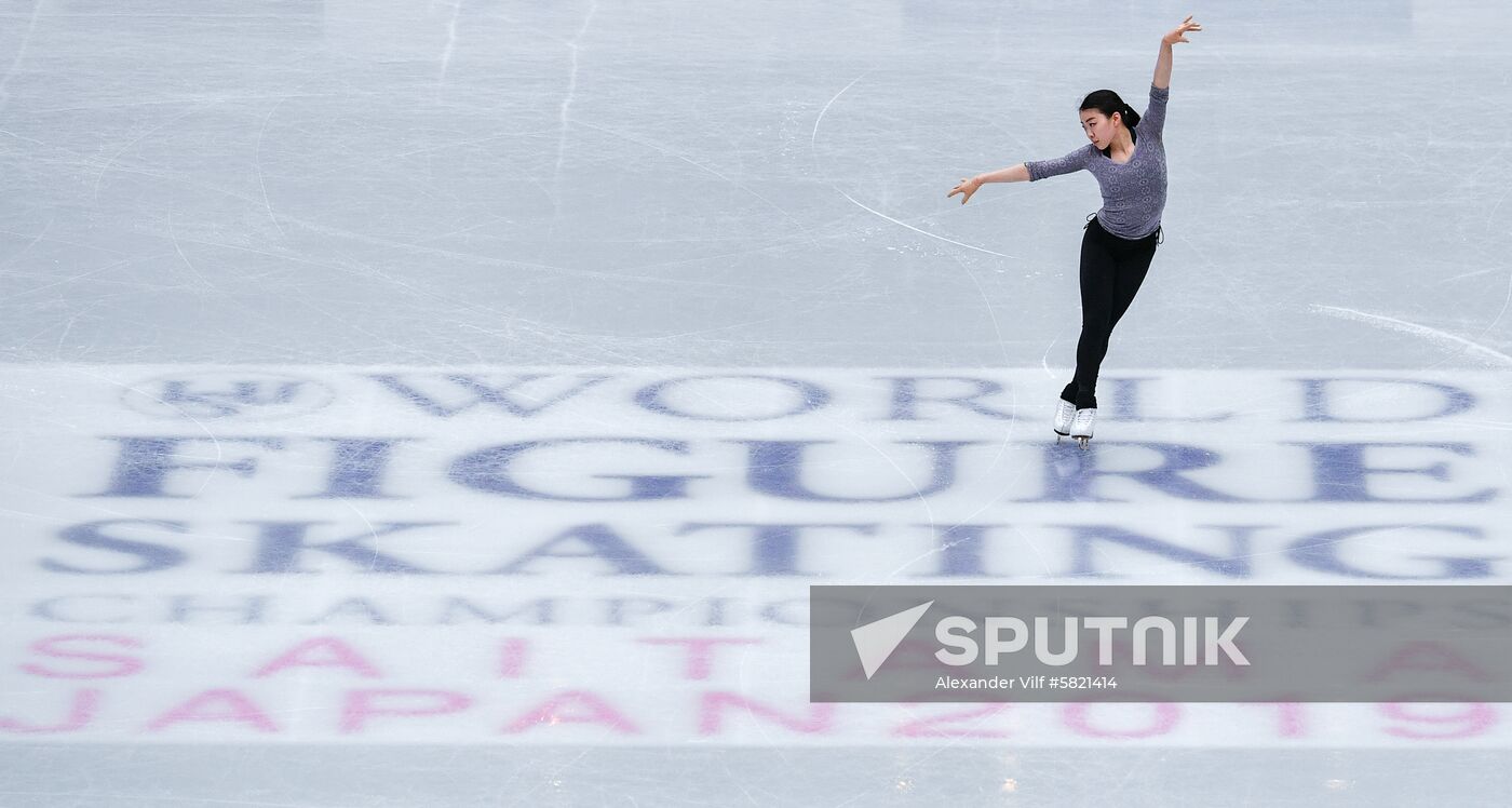 Japan Figure Skating Worlds Training