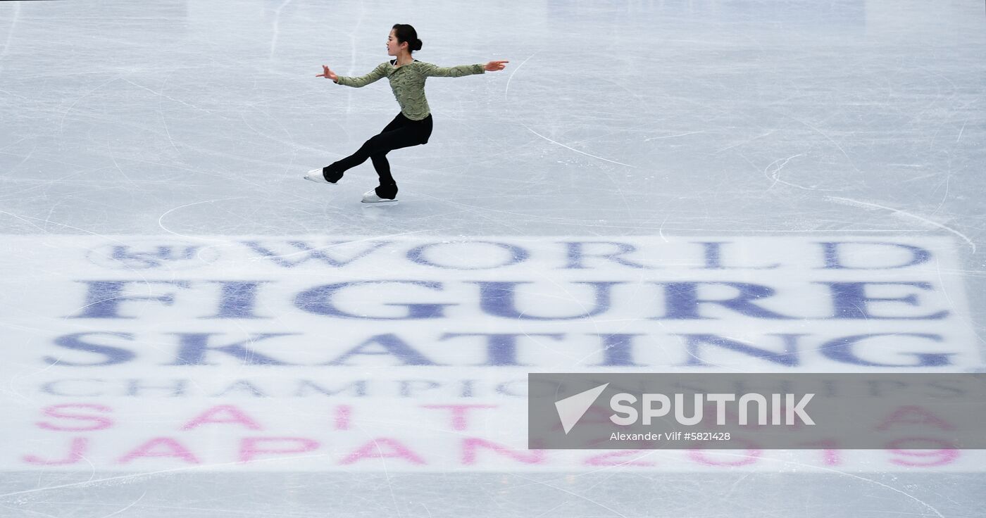 Japan Figure Skating Worlds Training
