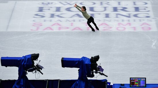 Japan Figure Skating Worlds Training