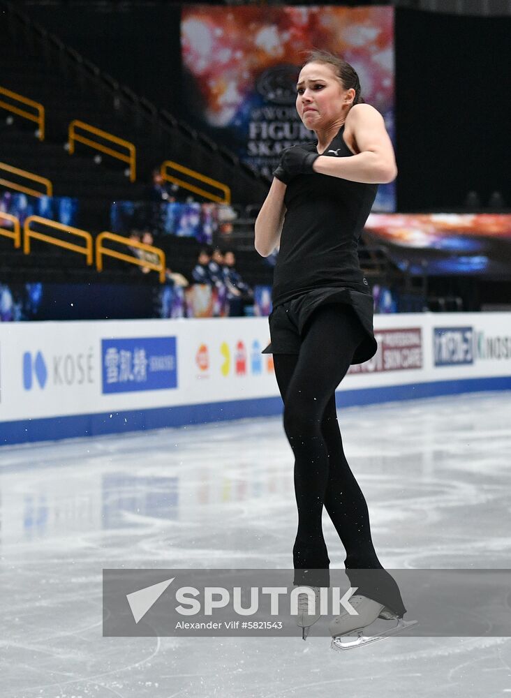 Japan Figure Skating Worlds Training