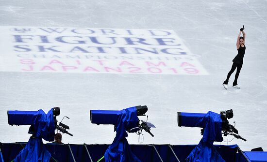 Japan Figure Skating Worlds Training