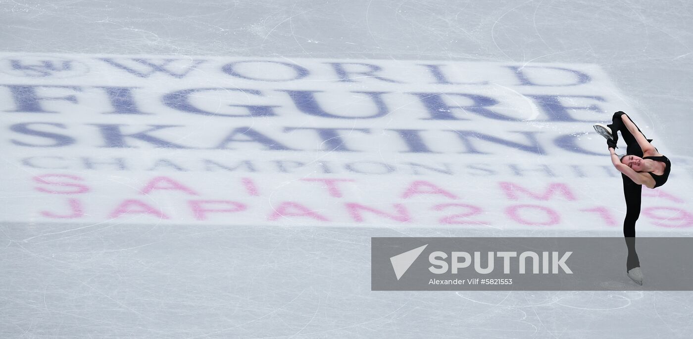 Japan Figure Skating Worlds Training