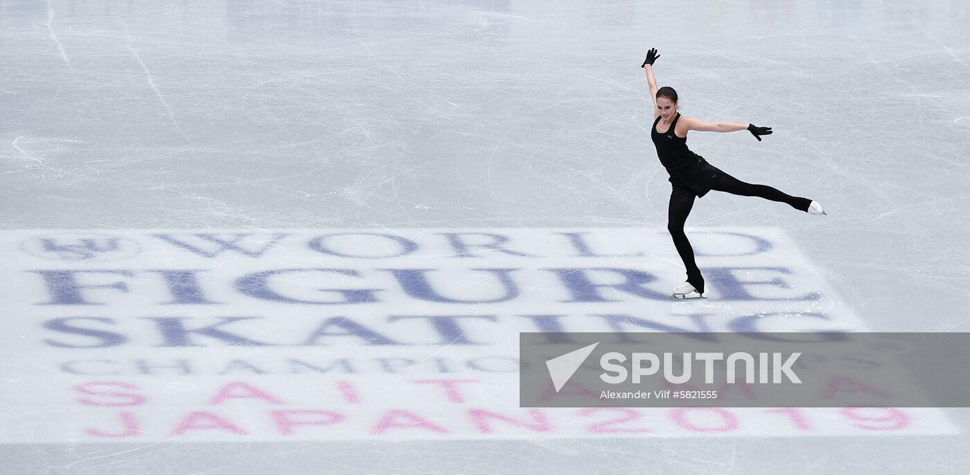 Japan Figure Skating Worlds Training